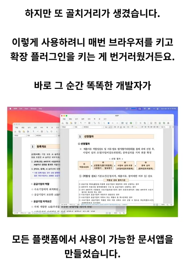ad60425e1a7e997ef617aace822f97b3_1791448287_5038.webp