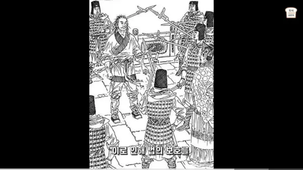 aef8d3a393ca81b929cd25a11fc219de_1792674756_1953.webp