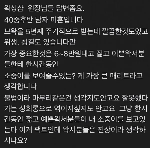 b158730e168d60cf128e2e390423163d_1793322038_6181.webp