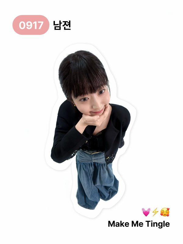 b1cbed0a57fe12d238f56482e85d28ee_1793085401_7147.png