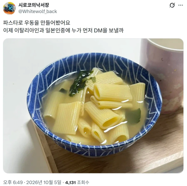 b3fb48cae7d725c1e3a54b4654abdb4e_1792077342_4106.png