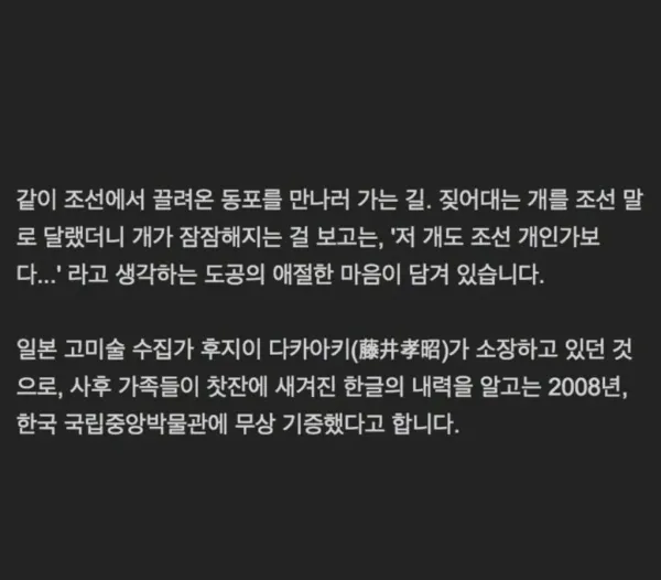 b519e28cca09eb0233e18ce45fc513ae_1791551404_1512.webp