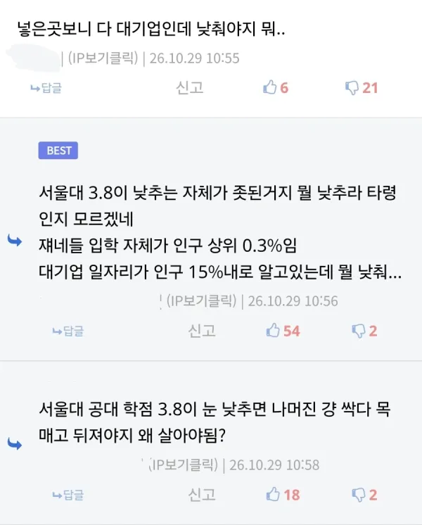 b5874331c96be58a90327f4beb77ac25_1793273435_7415.webp