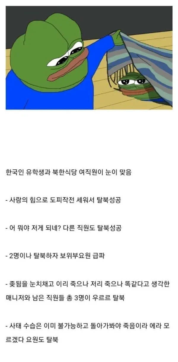 b6c3762d3a3d09e1f1092cfa6abd20ec_1793030446_7436.webp