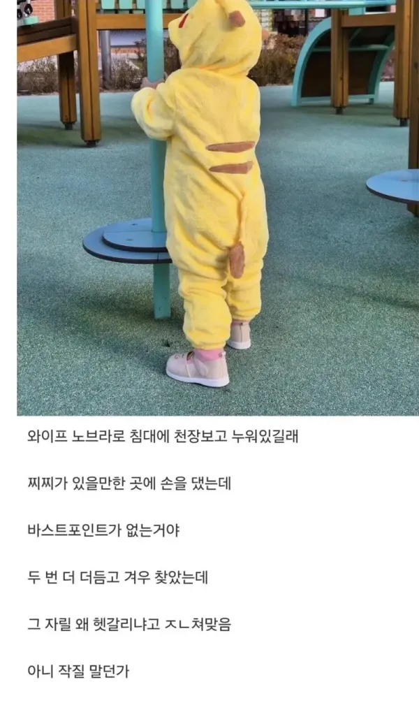 b76603211ade6d97194b6bd1978cc2ab_1791447006_4682.webp