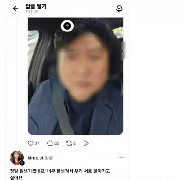 b89b0fe624069b8b7437c4fbfd669130_1792342829_6794.webp
