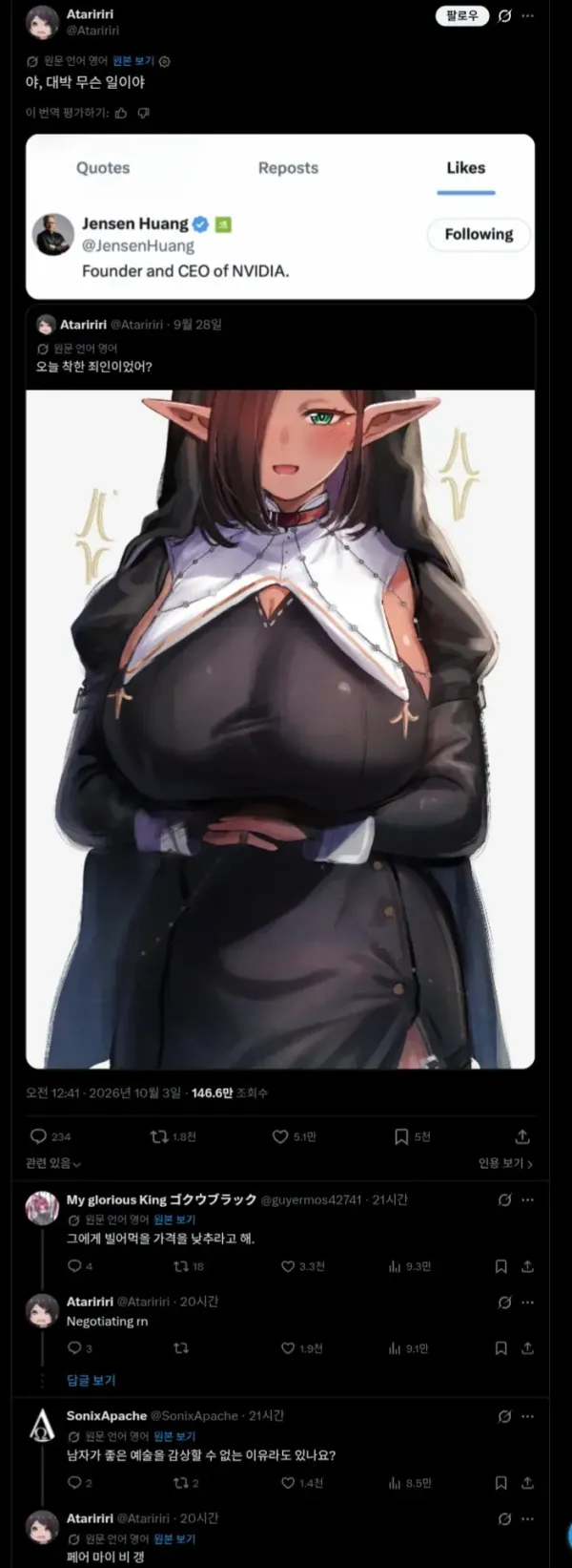 b8e85547c7c078d3336553c2d3c6f49a_1792130452_3597.webp