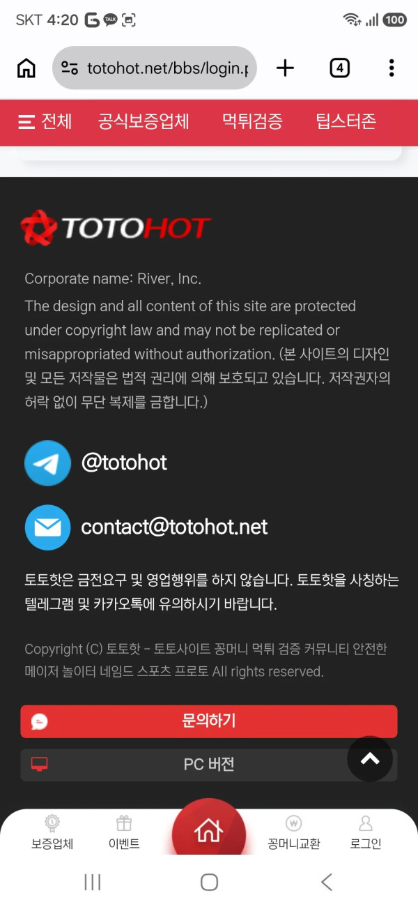 b92483a3e2b39e6146f1637f8c2f911e_1792391924_4094.jpg