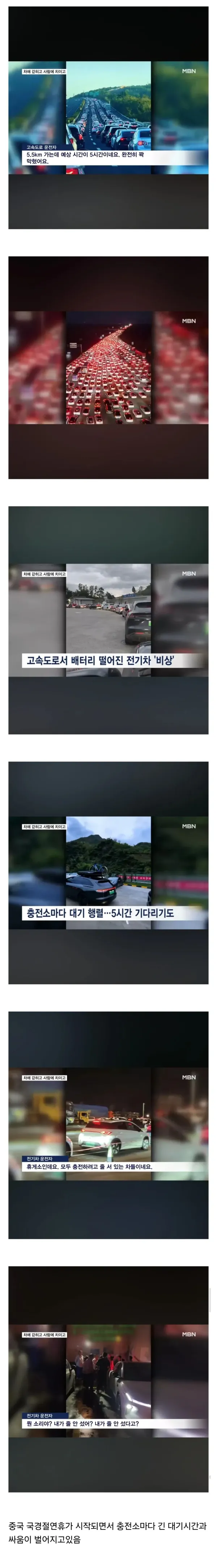 b9db5198dc269c8e6906e1ef16a0e3e6_1791045601_608.webp