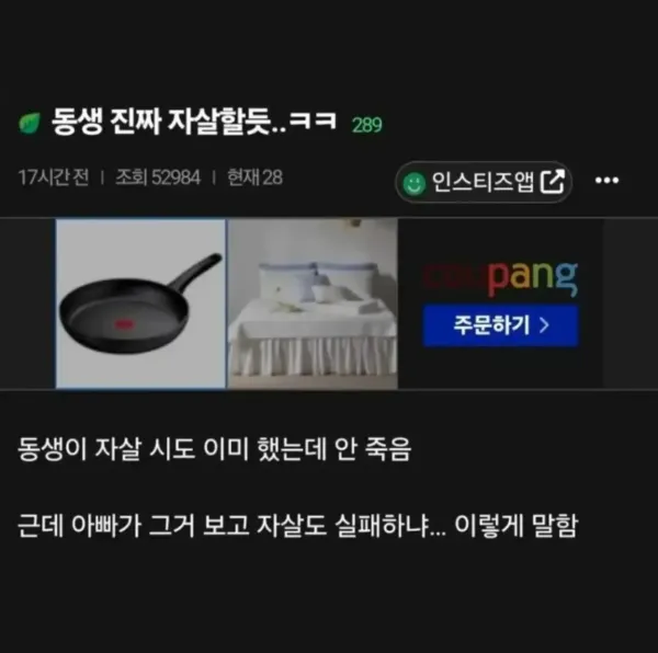 bb0b616b06098ce4aa6c1d4f05cd0e51_1790968202_4162.webp