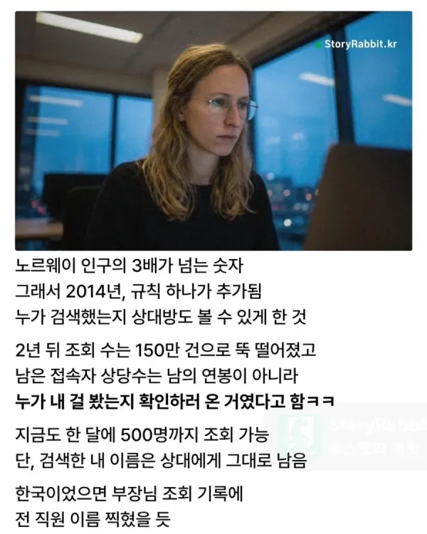 bd16df4e68daf580c410a5d47e2809f9_1790912402_4016.webp