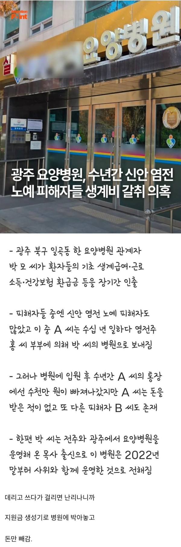 bd773d6ec547eebdecb7ffe503e5ff54_1792980019_0916.jpg