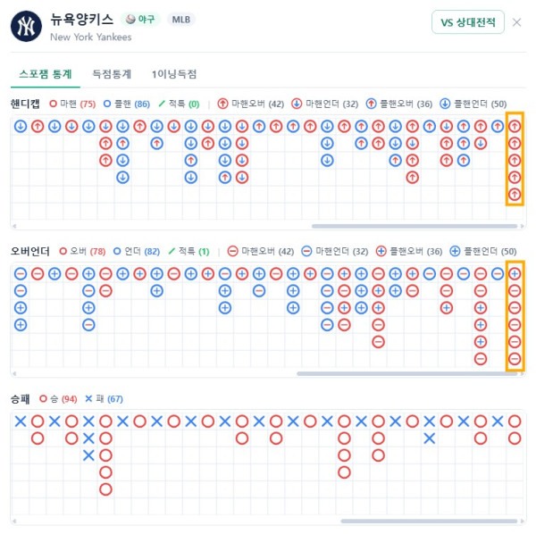 bdf7a2060e23b2fee481aa9360ee6ac8_1792662026_3156.jpg