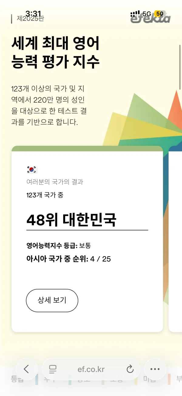 be269f8cc22b50d95ddc3a372942ee29_1791486603_7016.webp