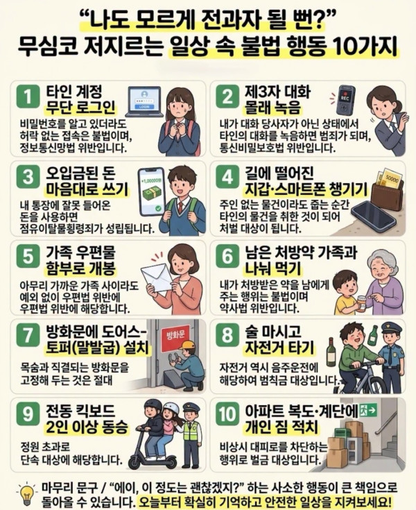 be32a2c58ffe92c8c103d225439eefcf_1791448037_5585.jpg
