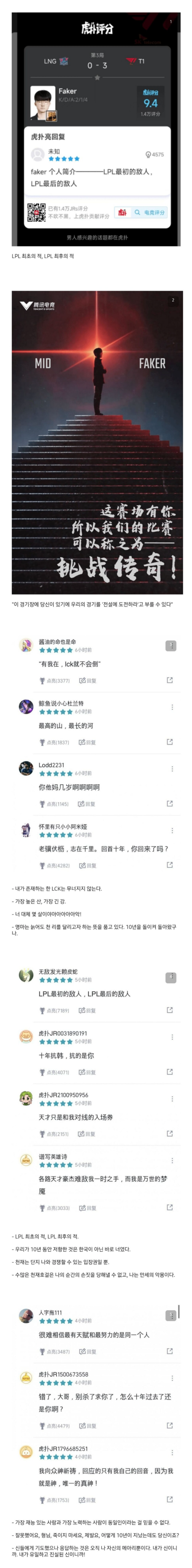 beea36464d460942627d1167c93e8199_1791189602_0027.png