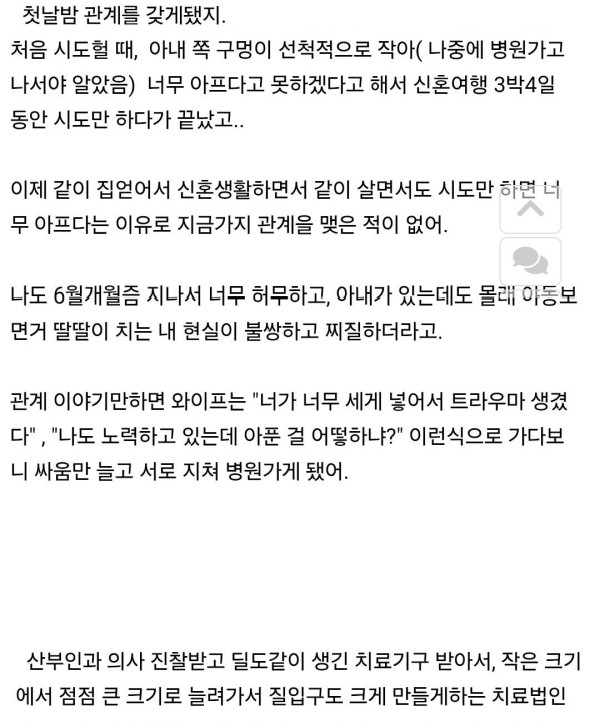 bf2babc16d3d876b3d7d5ee9b32fb515_1792989066_8707.jpg
