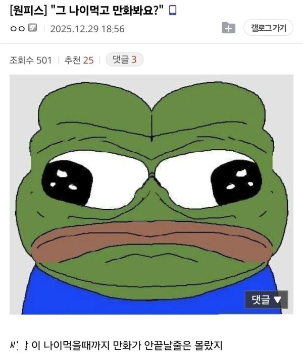c0c567f6f0bac37e34a014e2910ea21a_1791446144_4589.jpg