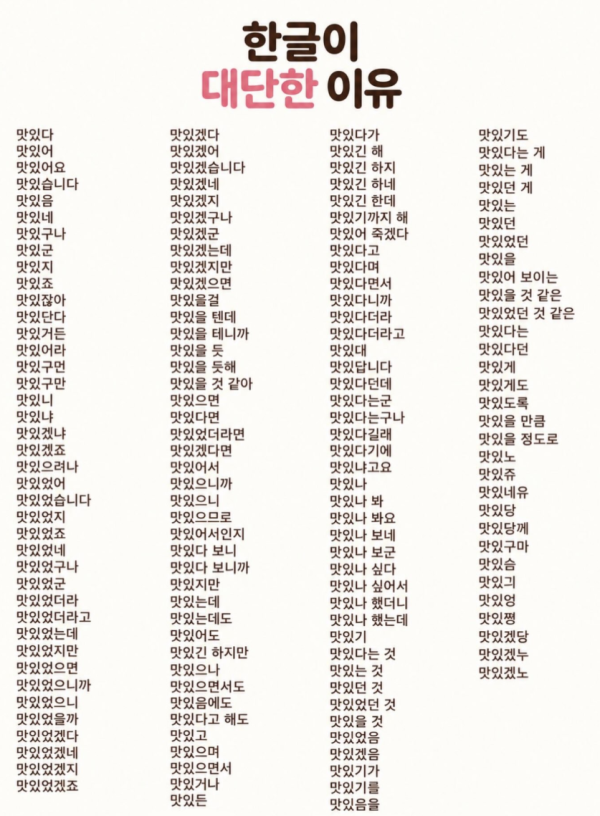 c1ac6653dda81f737e1448954825dbcf_1792785641_6208.png