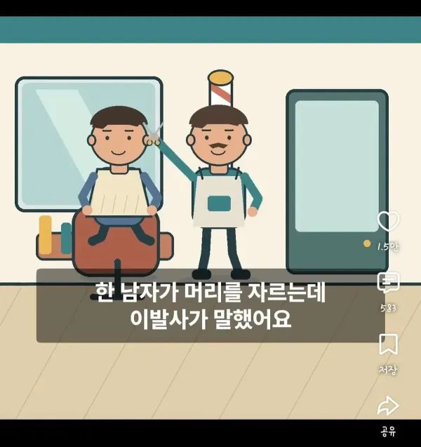 c29f12127ab5c940329edff1640781b0_1792077157_9873.webp