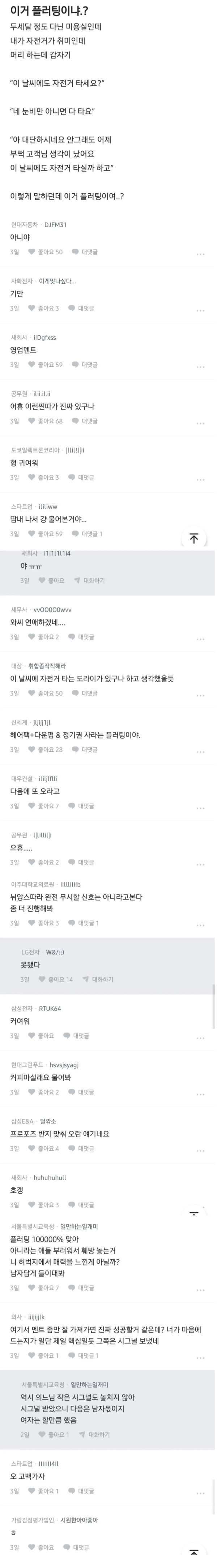 c3a55e264a59719956565fc23cc77abf_1792141284_4008.jpg
