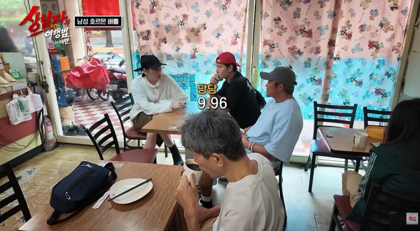 c48a302acd90fbdaf8098454acc101ca_1792380626_0485.png