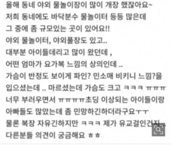 c563a4a8c7dd8fadea64e3231d8d91a3_1791544201_8866.webp