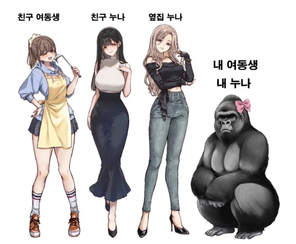 c74fb14a43139fc95dfbcffadcf998d0_1792079122_5679.png
