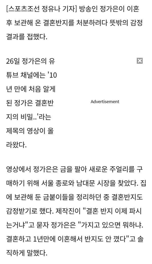 c786cbc4400c43bb98c4698f8b29bd47_1793084848_9288.jpg