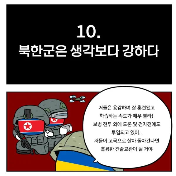 c8160d1c569cd74b41436cb58cfe78c9_1792683040_7304.webp