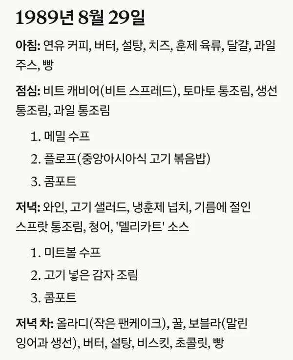 c8fa98a8768e57a9505e4e9ade181f17_1793325644_3513.webp