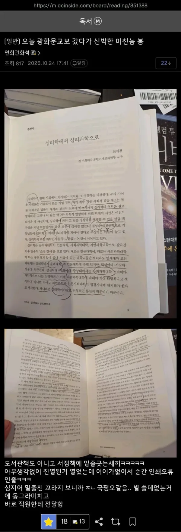 ca44597f31cb63b9ac85f3120afeb97b_1792958456_5003.webp