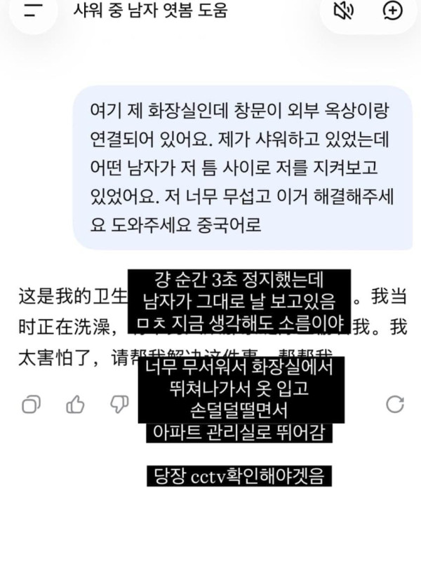 cab719039c4415bc931fb07f2769b55b_1793084584_3735.jpg