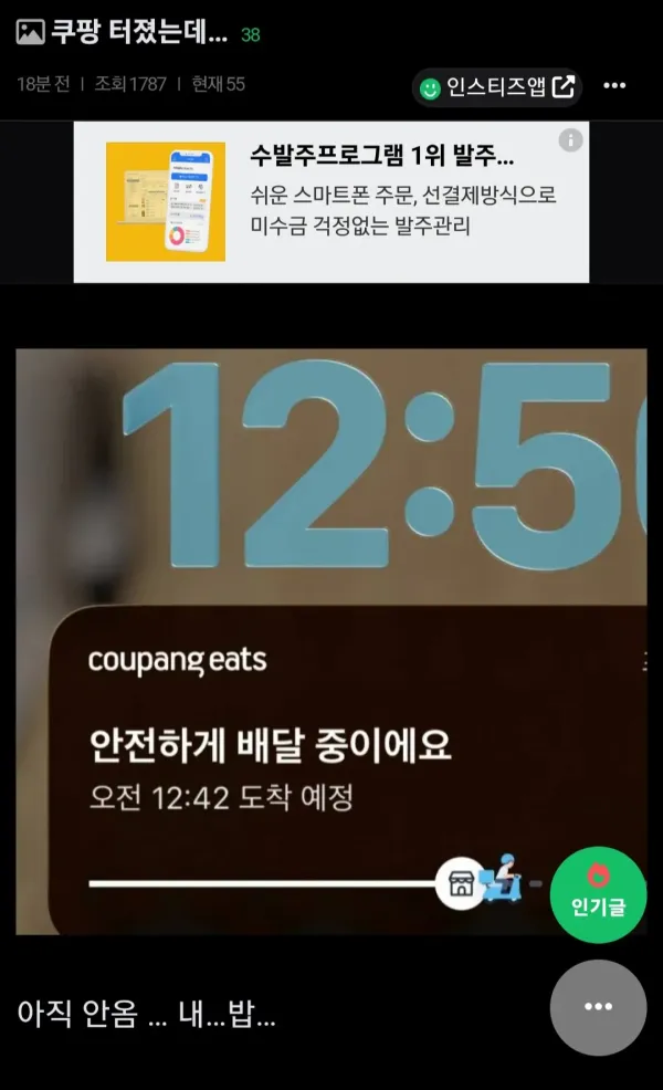 cb11c48d13b25fb8b1d60464fec774dd_1791486603_8923.webp