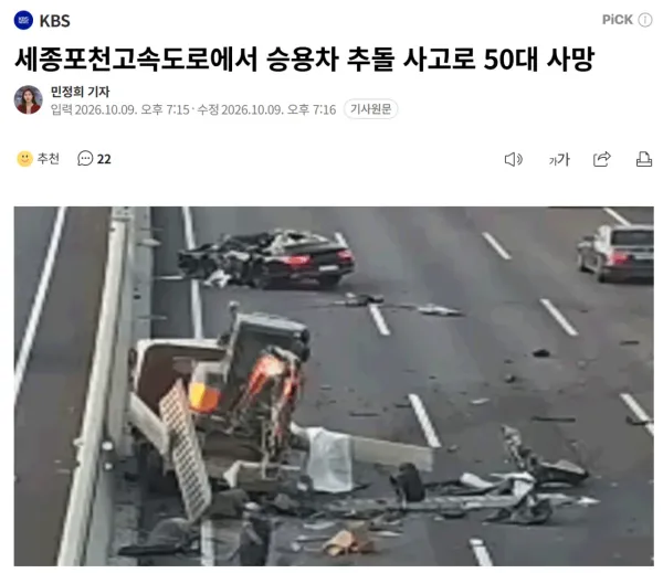 ce37531f41b4d67ae91a4cc84edacaa7_1792077154_7315.webp