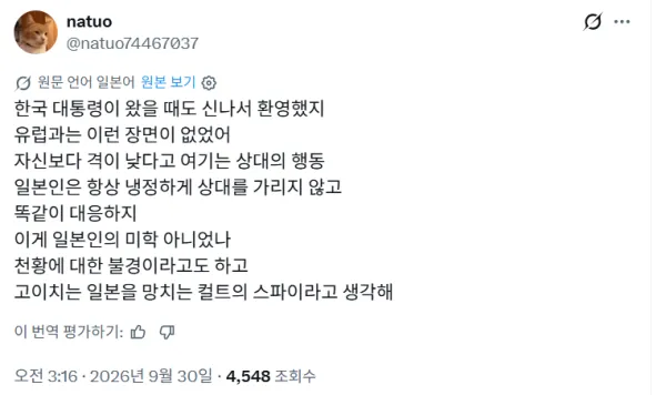 cf24f5943aab7cc29202bea132b30af7_1790804401_6337.webp