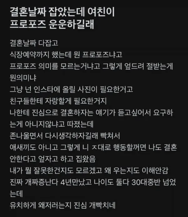 cfc4b95bec281276c804c270cf39ec8a_1792215058_582.webp