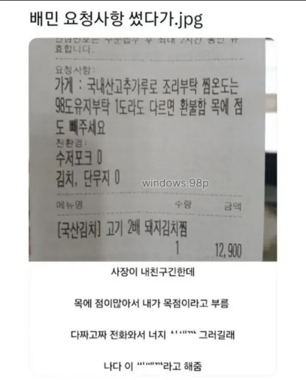 d2854d0e14eb8688ea97a905e3cbe1b7_1792078976_3834.webp