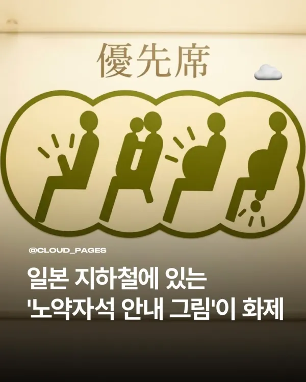 d2f79a18a75c4e6ddac4e1dcdfdd2a0e_1793131226_8871.webp