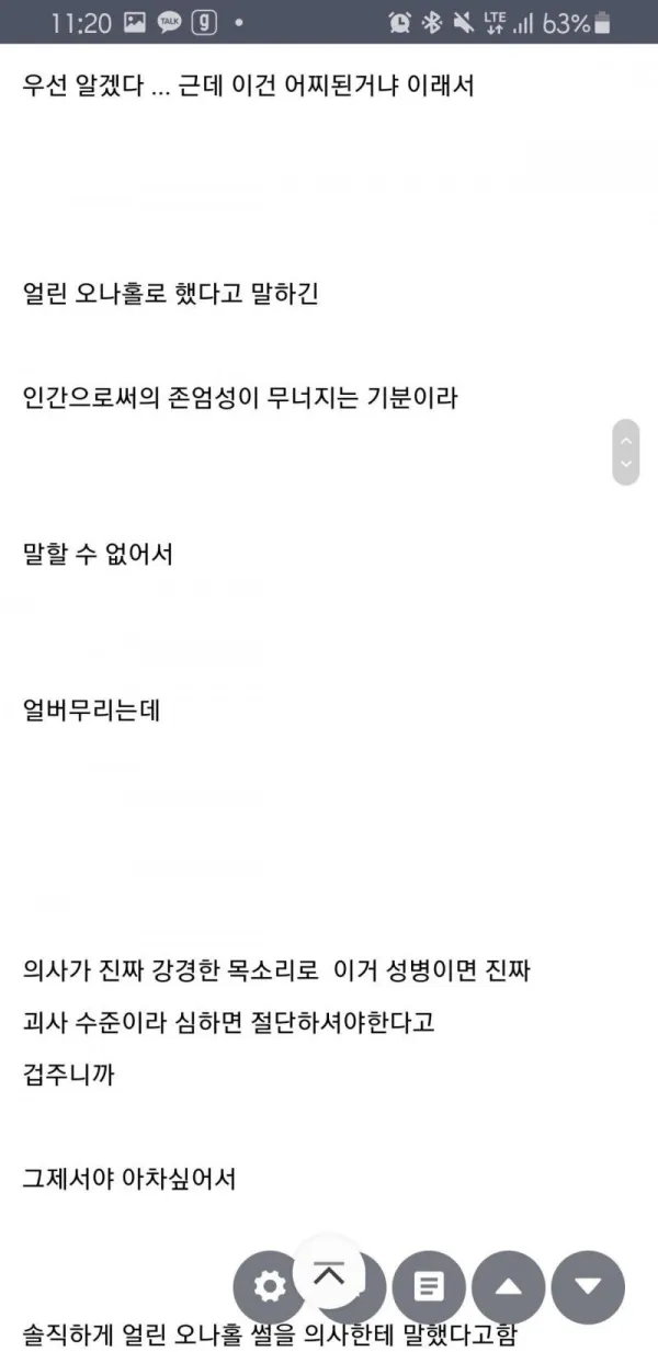 d3112da0d6fbdb624cda8fcc8c7607fc_1791444708_4813.webp