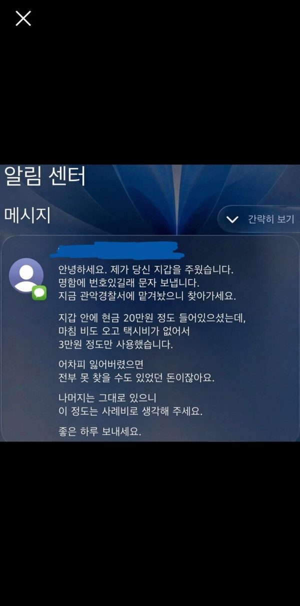 d35815a994e250be67a7df6d9da54bb2_1792924235_396.jpg