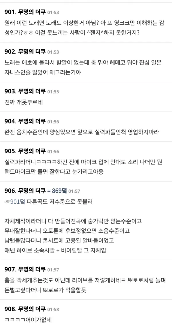 d360ca3ff4bfa13277e825217c740a40_1792077381_4943.webp