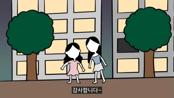 d38efff221e192324507498def6f7b8a_1793084684_7522.webp