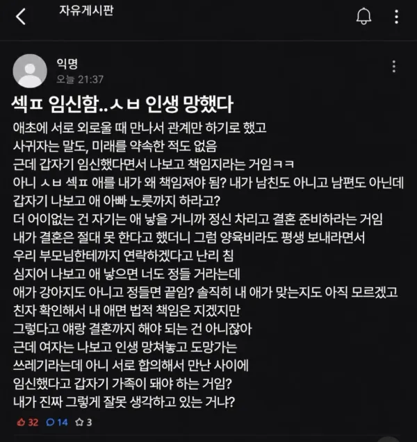 d49811e4bf763ec75ac1089e5dd158f8_1792303265_3215.webp