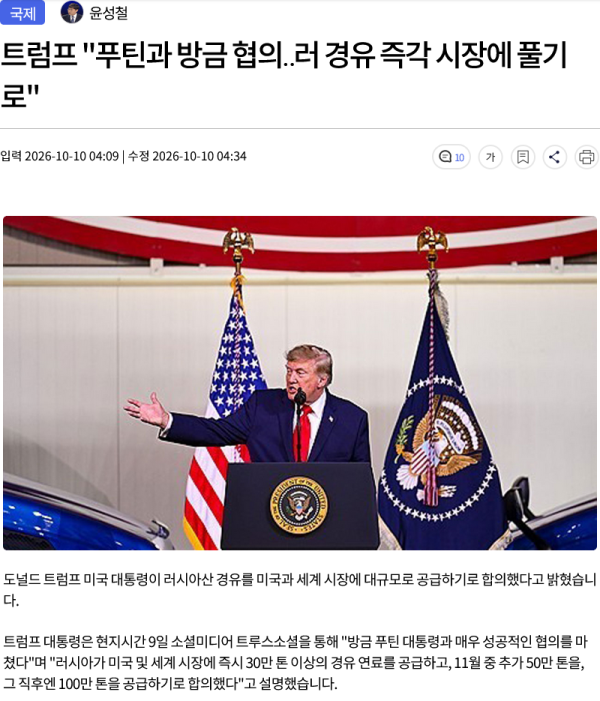 d5a26892d7b2172a36ab01f7424ec971_1792077178_4024.png