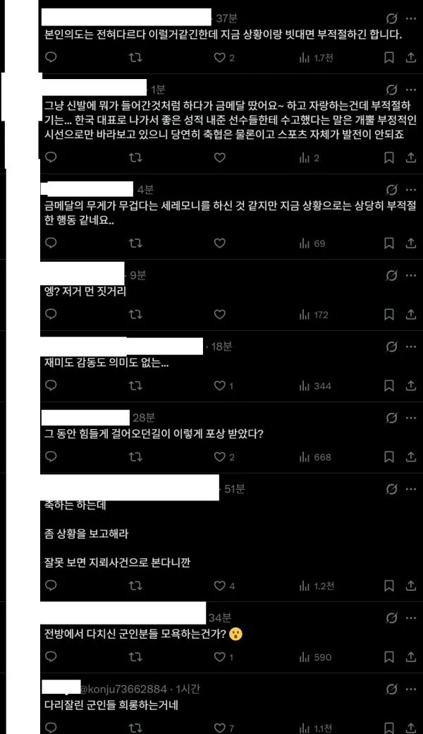 d5d67a18abd23458ab0e76288563583e_1791097802_3515.webp