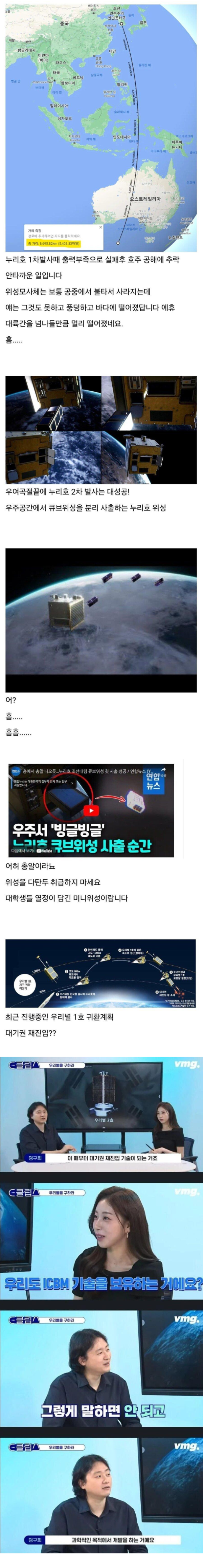 d5db799e26b76d145bcb6fb36e910a91_1791447803_7834.png