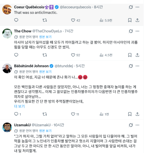 d64ced2766cc518db362334727b48c4a_1792077370_8119.png