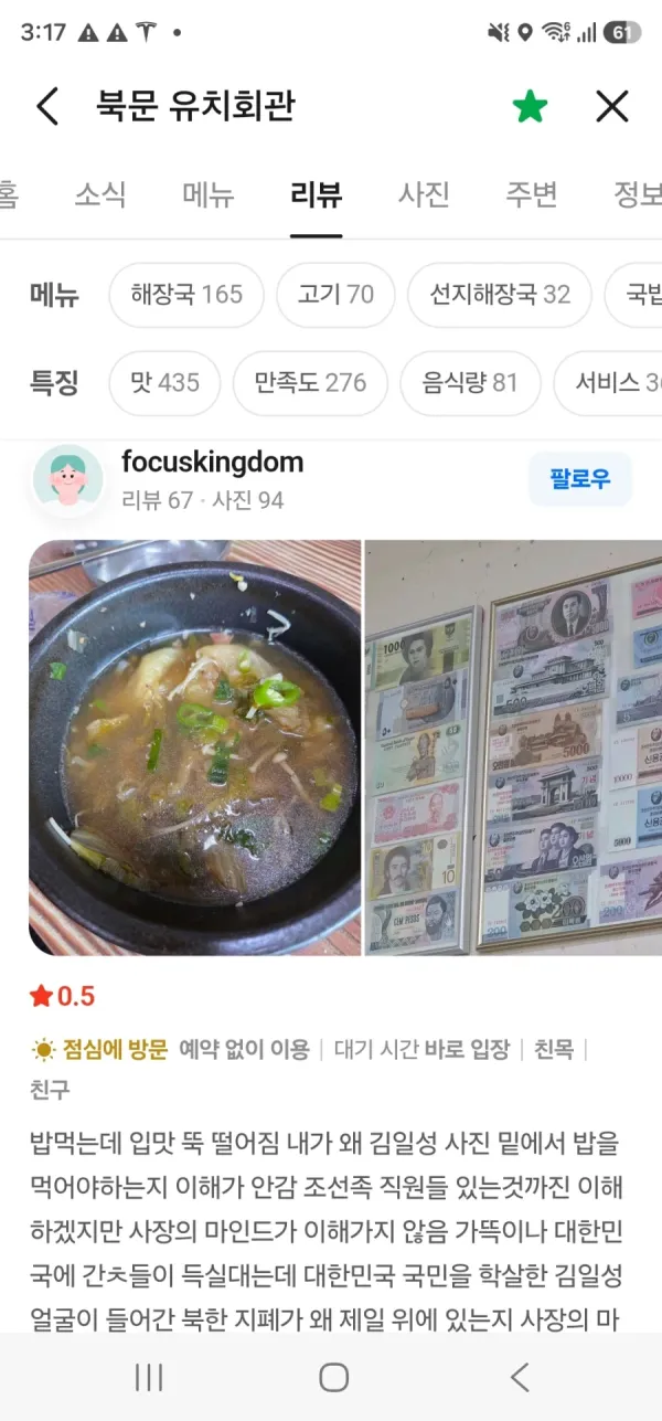 d65544660f4560ee949805dd97abcd08_1793093467_9368.webp