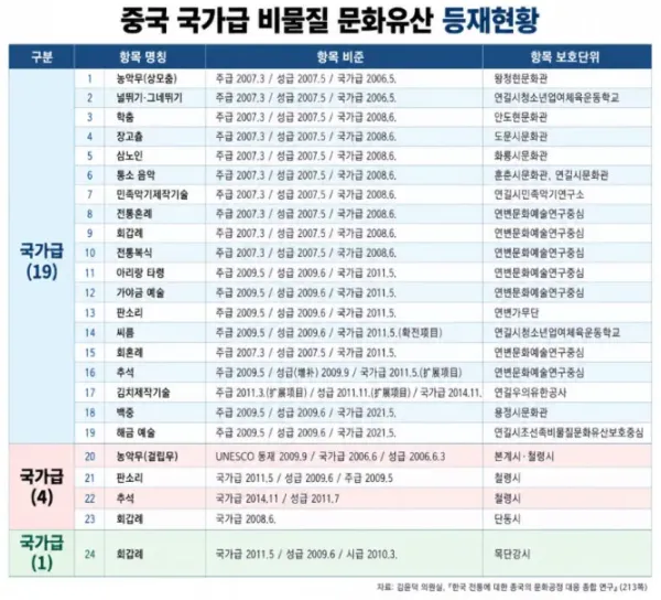 d661b5999cca881791bb3976cc0a15f7_1791501001_9701.webp